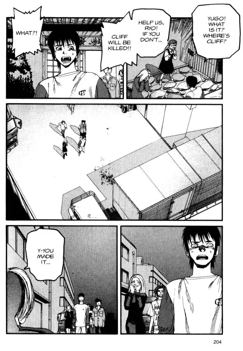 Project Arms Chapter 54 16
